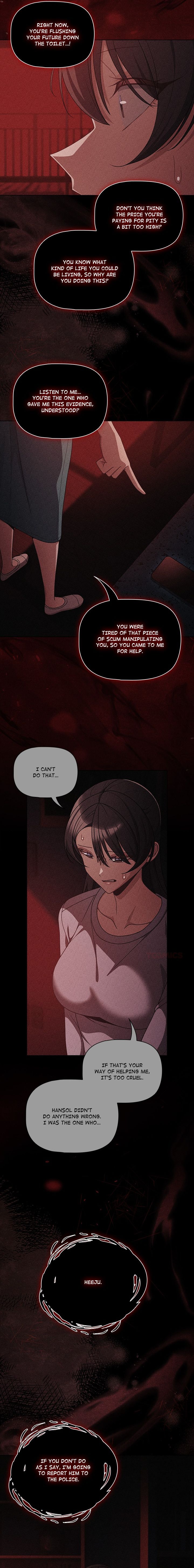 People of The Dark 15
