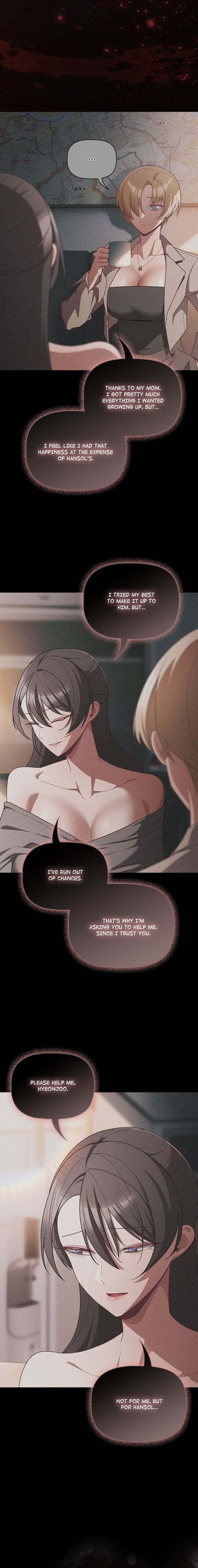 People of The Dark 11