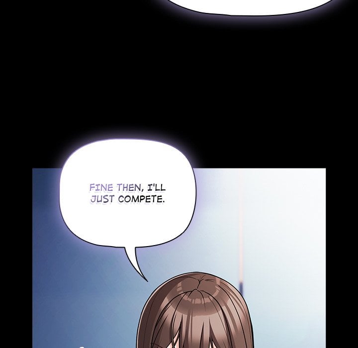 People of The Dark 74
