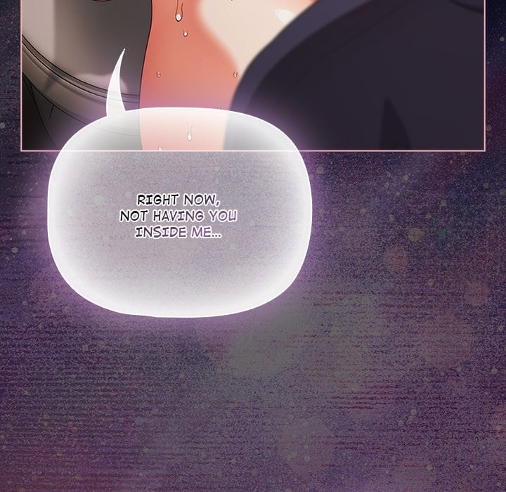 People of The Dark 103