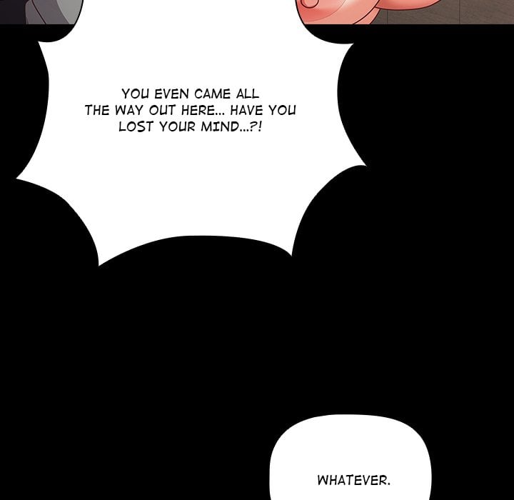 People of The Dark 146