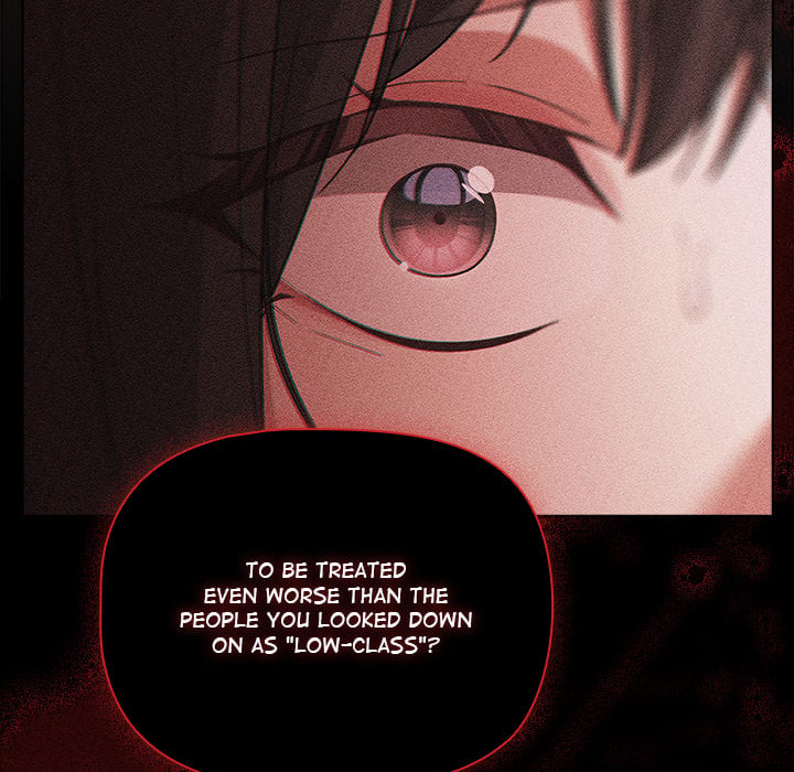 People of The Dark 101