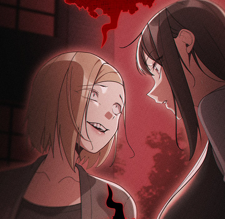 People of The Dark 98