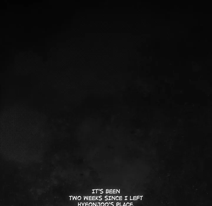 People of The Dark 23