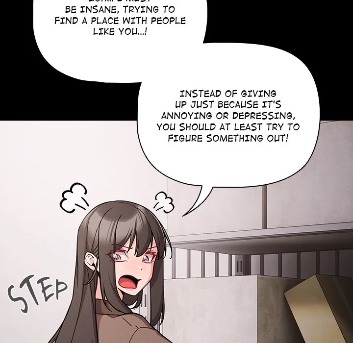 People of The Dark 62