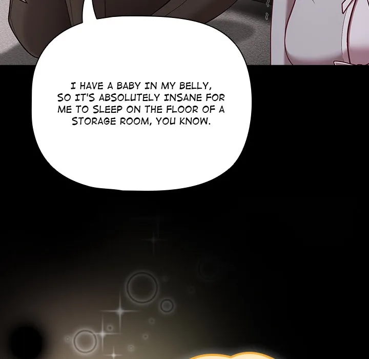 People of The Dark 69