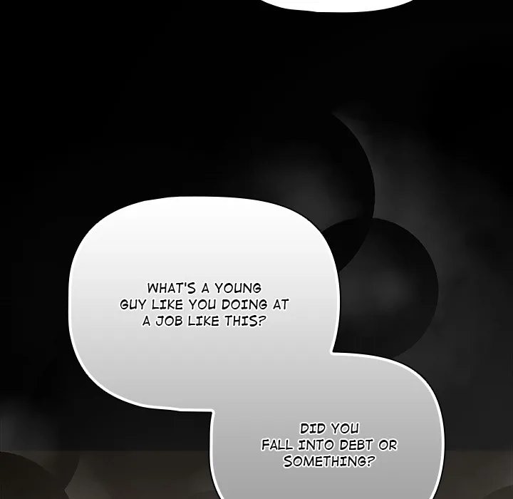 People of The Dark 8