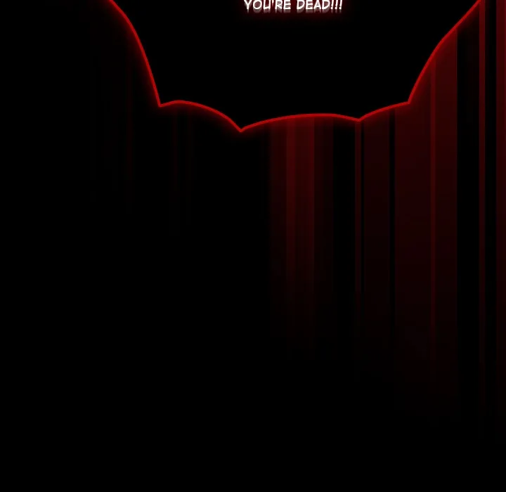People of The Dark 72