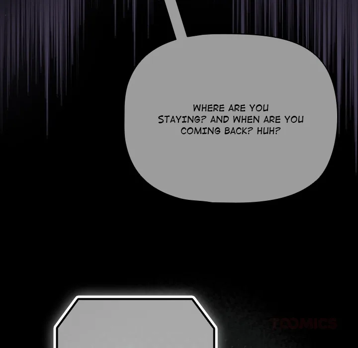 People of The Dark 84