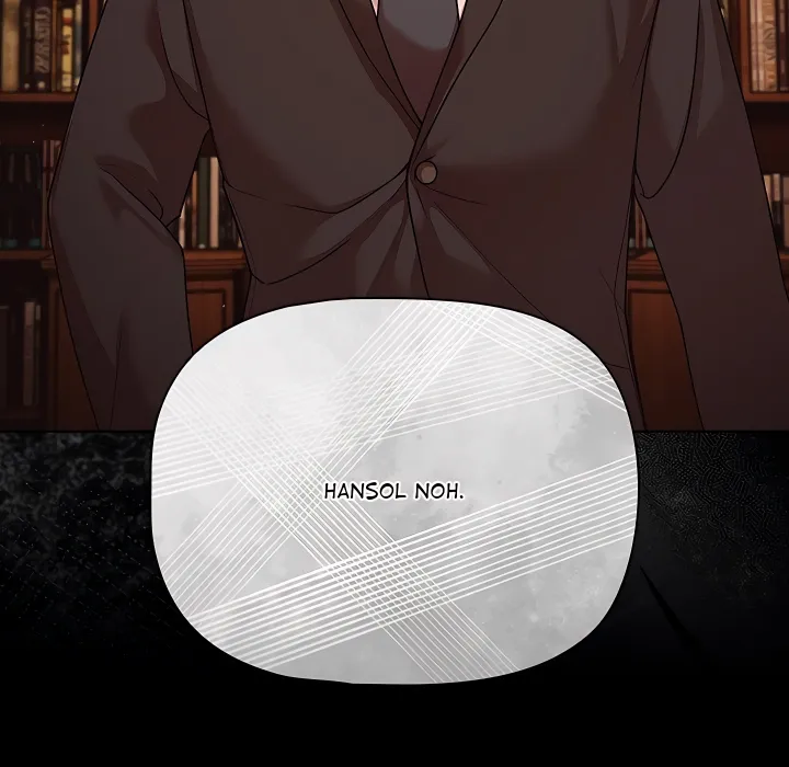 People of The Dark 17