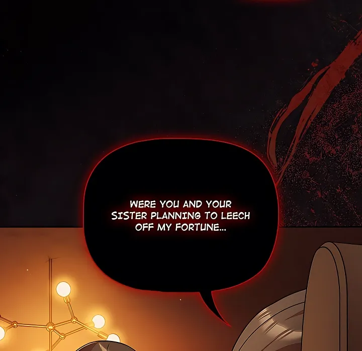 People of The Dark 78