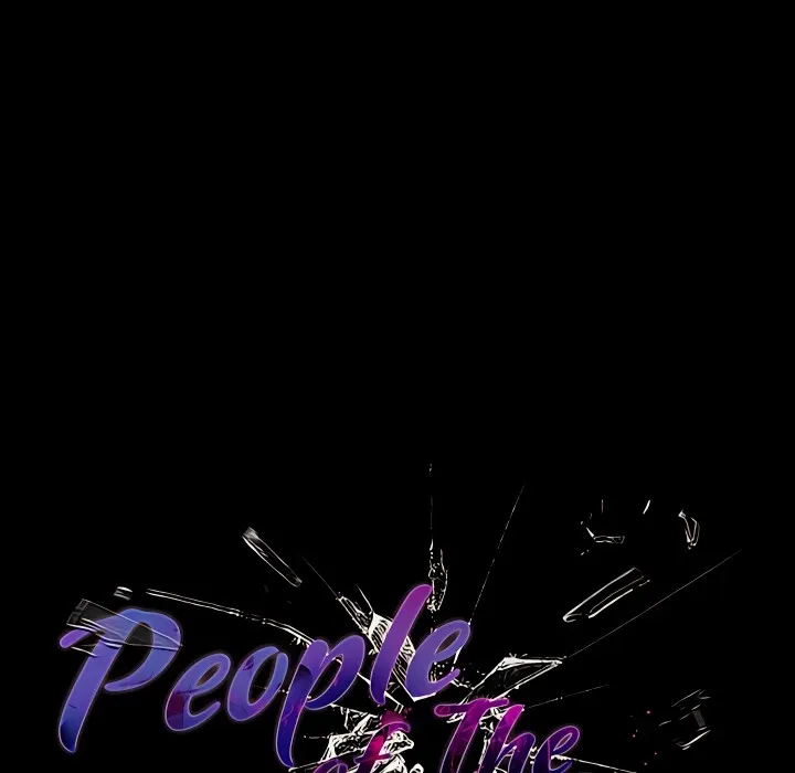 People of The Dark 85