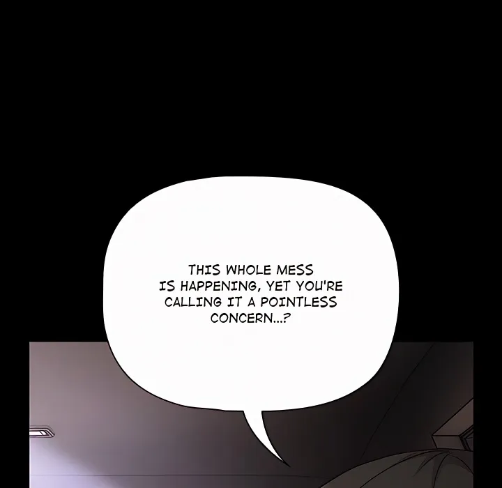 People of The Dark 101
