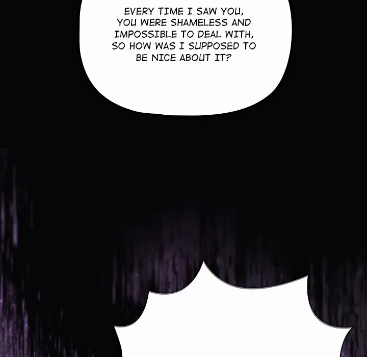 People of The Dark 67