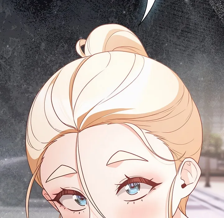 People of The Dark 74