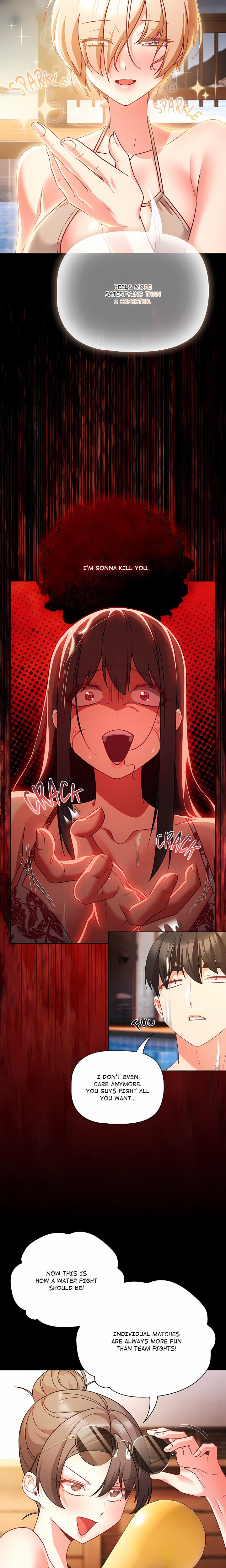 People of The Dark 14