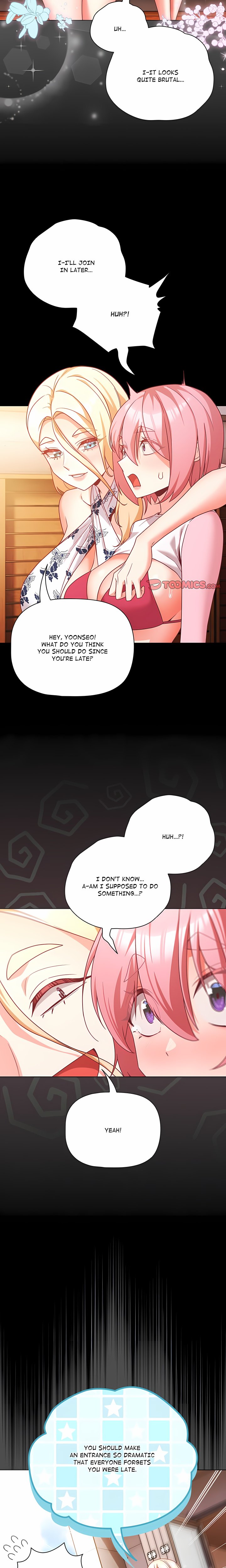People of The Dark 16