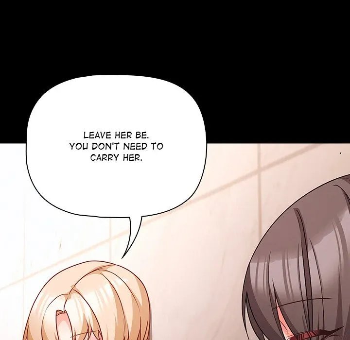 People of The Dark 101
