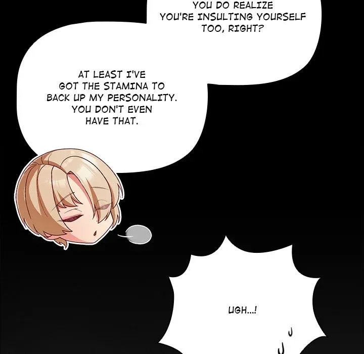 People of The Dark 114