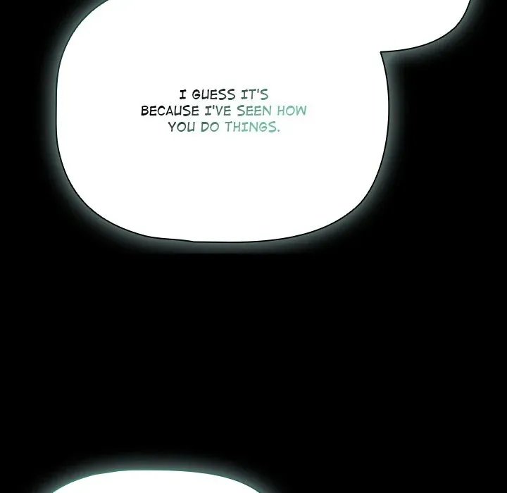 People of The Dark 52