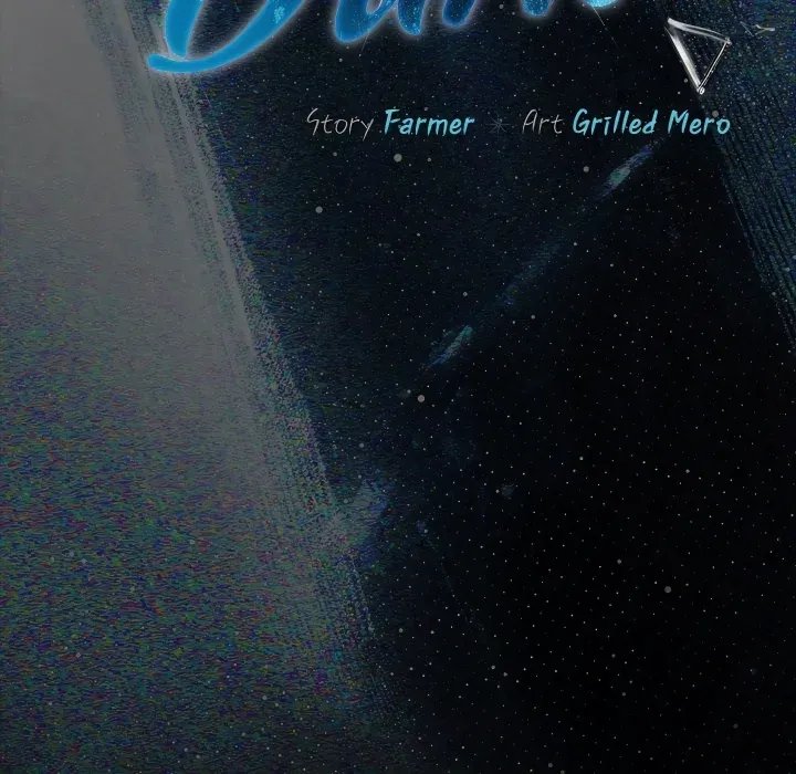 People of The Dark 62