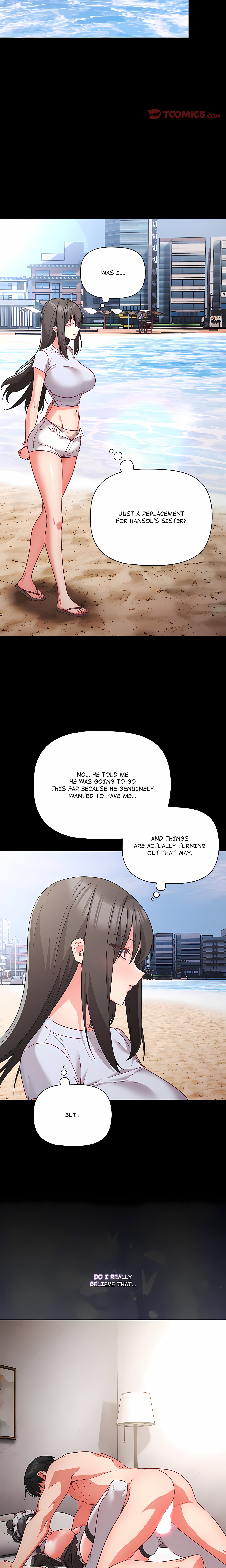 People of The Dark 17
