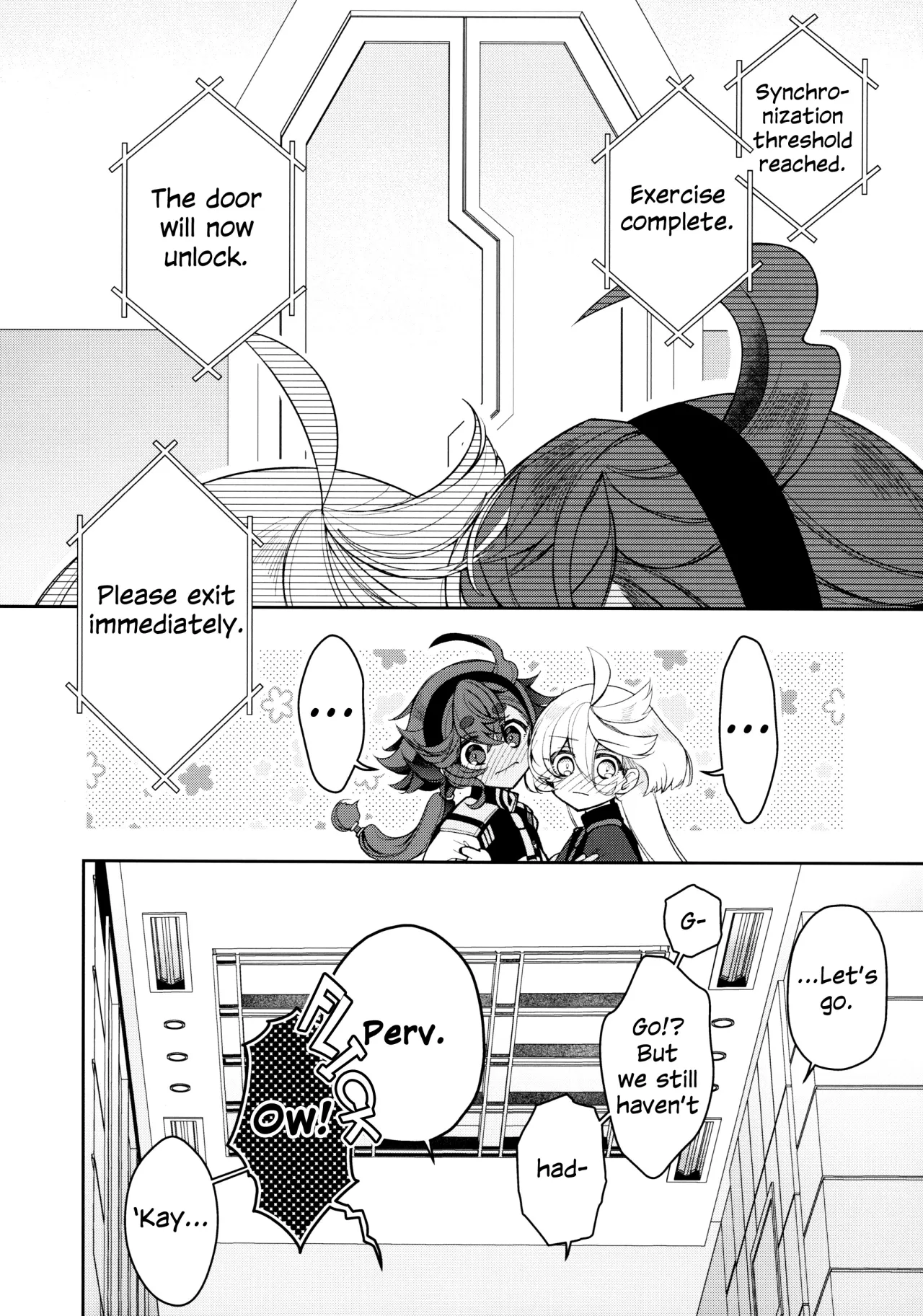 Perfect Communication 13