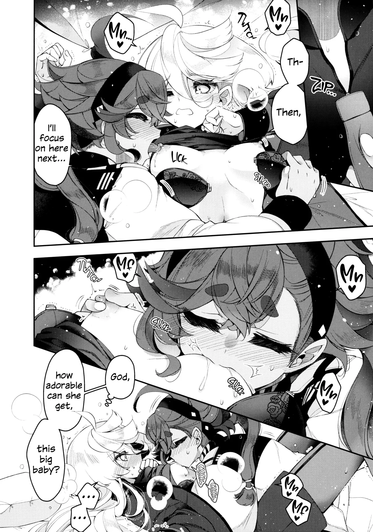 Perfect Communication 19