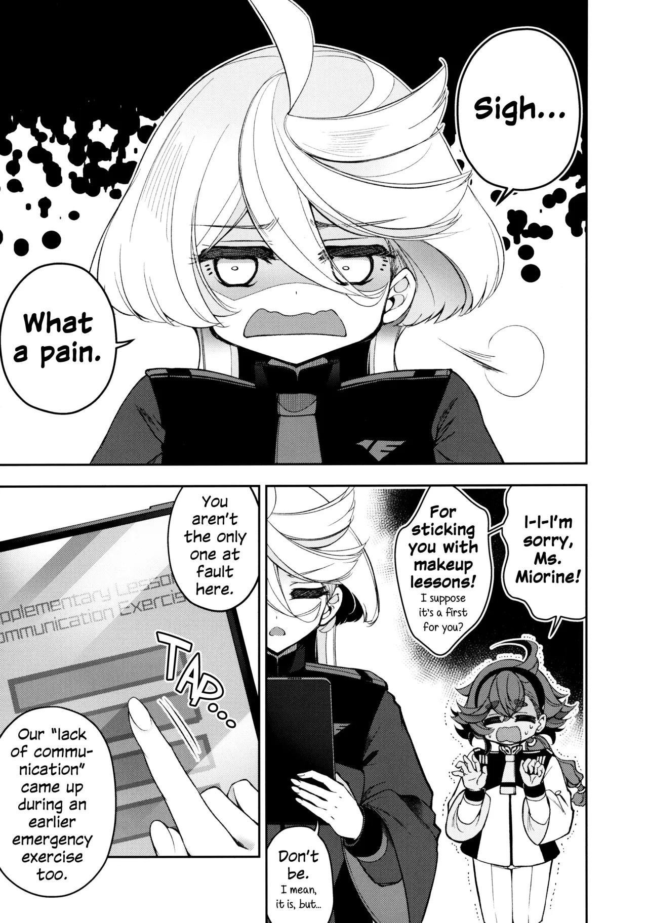 Perfect Communication 4