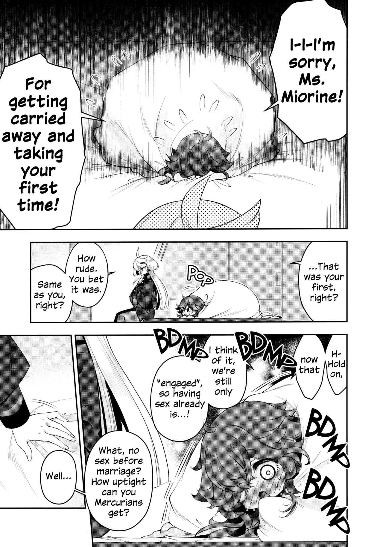 Perfect Communication 32