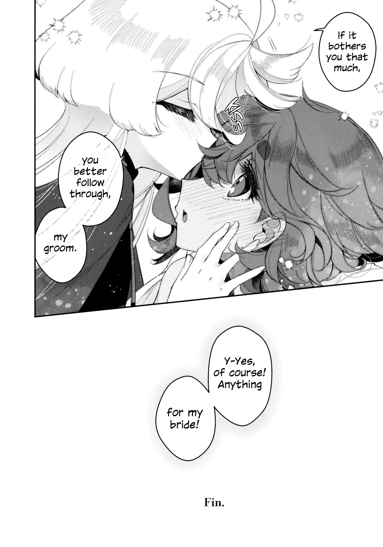 Perfect Communication 33