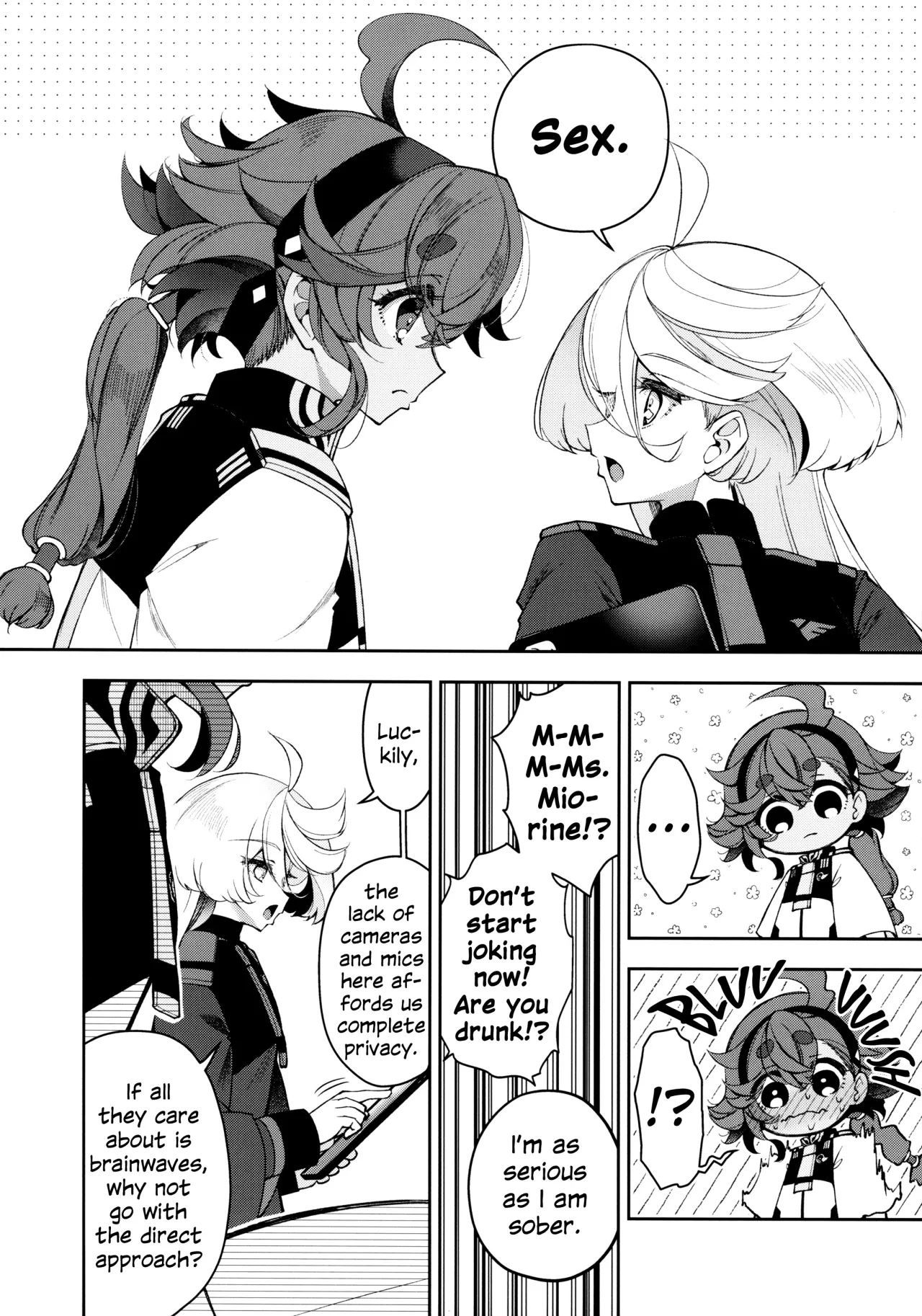 Perfect Communication 7