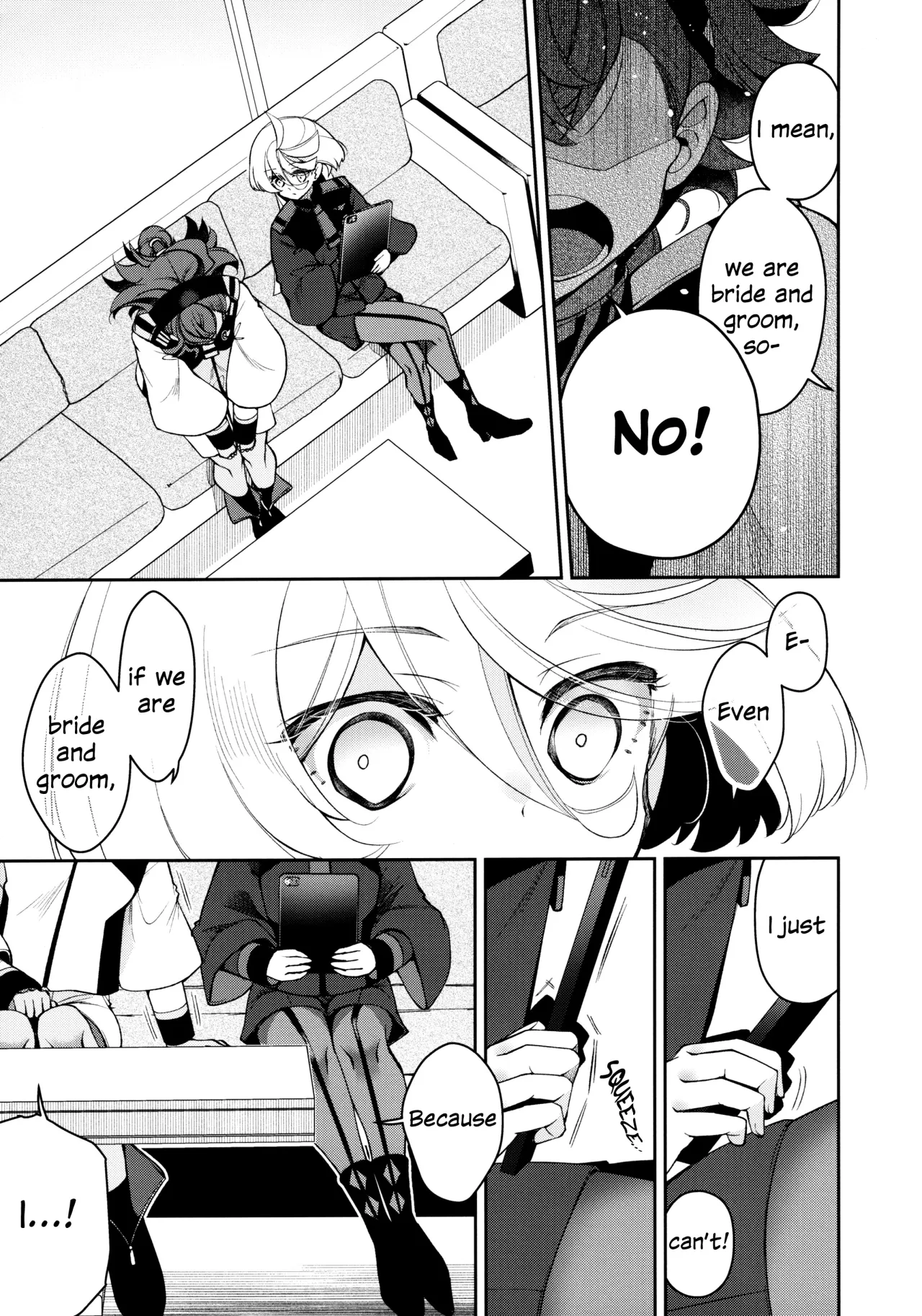 Perfect Communication 8