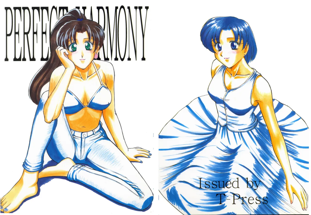 PERFECT HARMONY 1