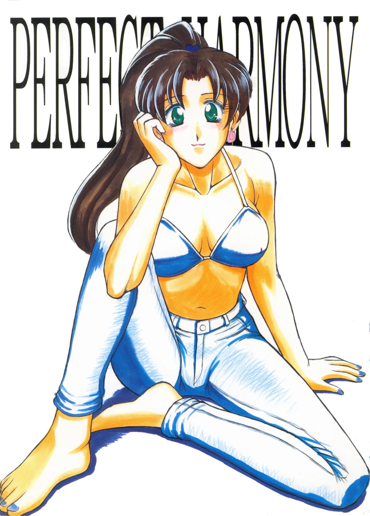 PERFECT HARMONY 2