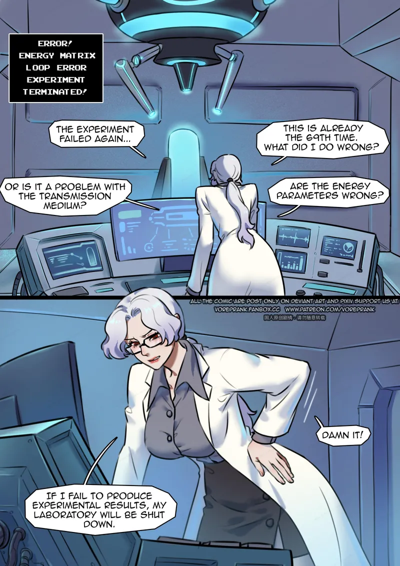 Peril Stories 1 4