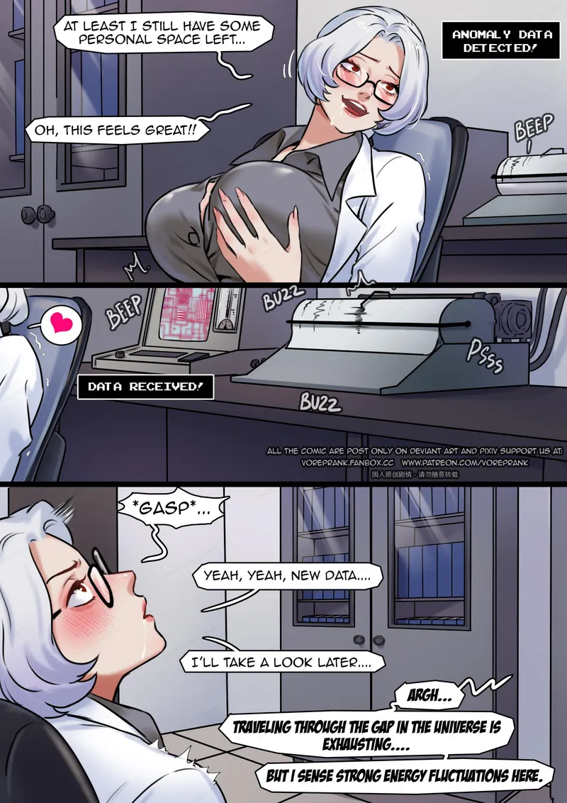 Peril Stories 1 7
