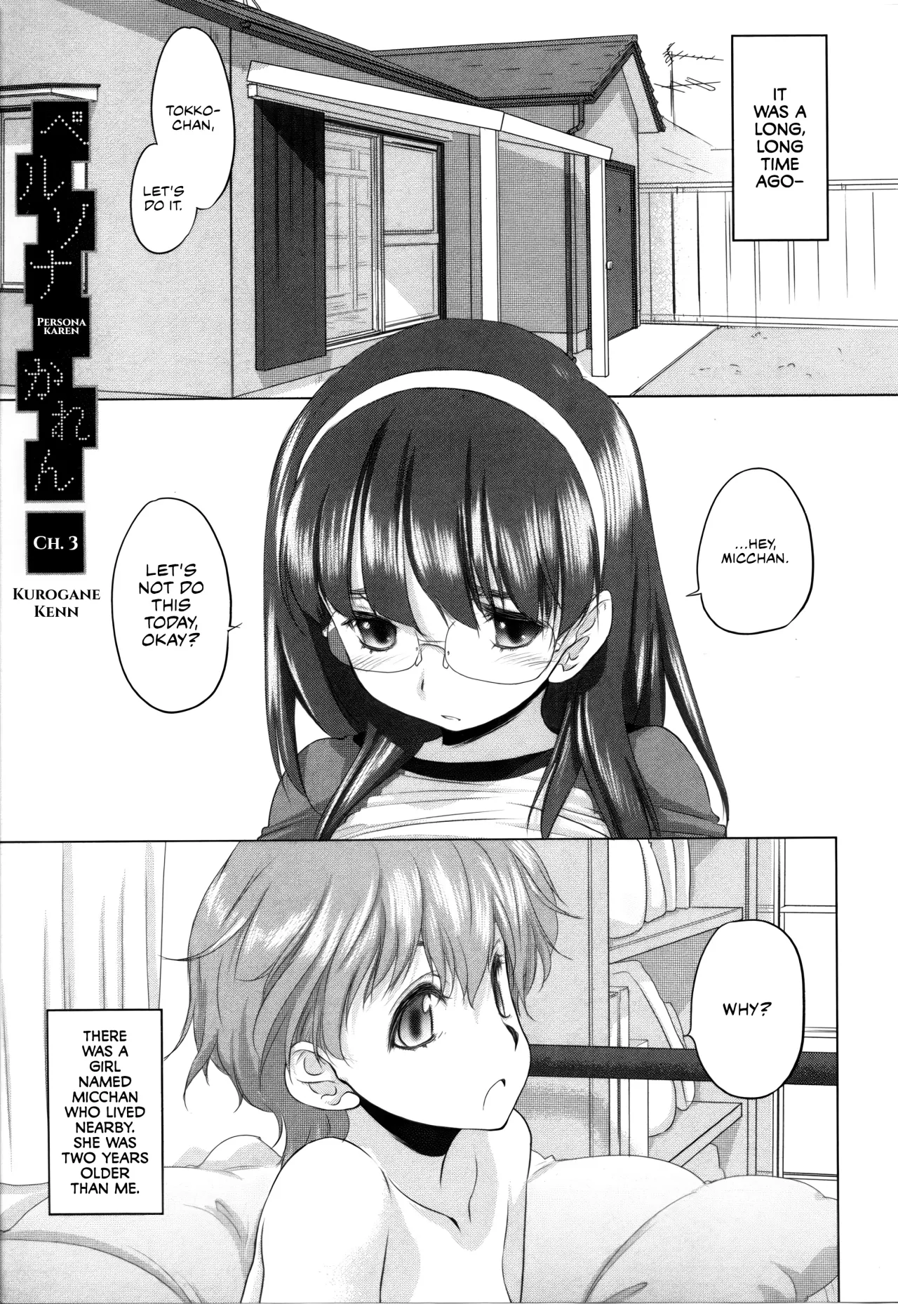 Persona KAREN Ch. 3 1