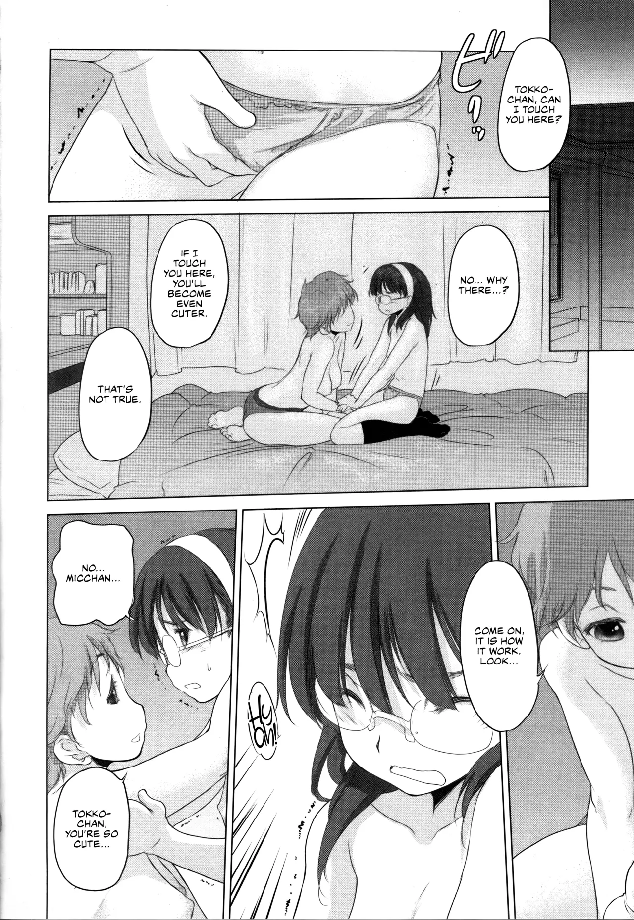 Persona KAREN Ch. 3 4