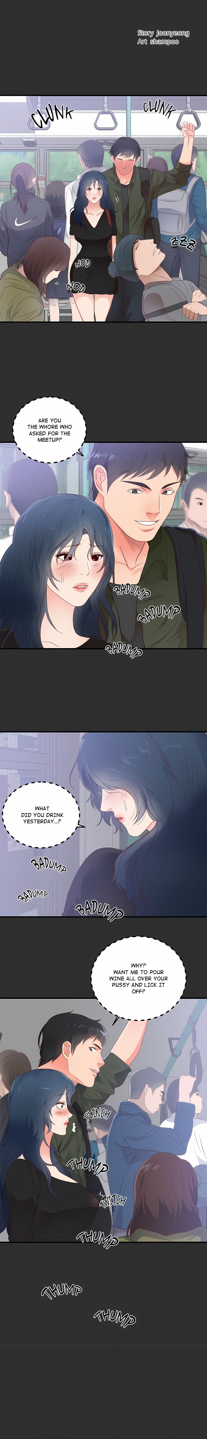 Personal Preferences Chapter 2 - Page 2