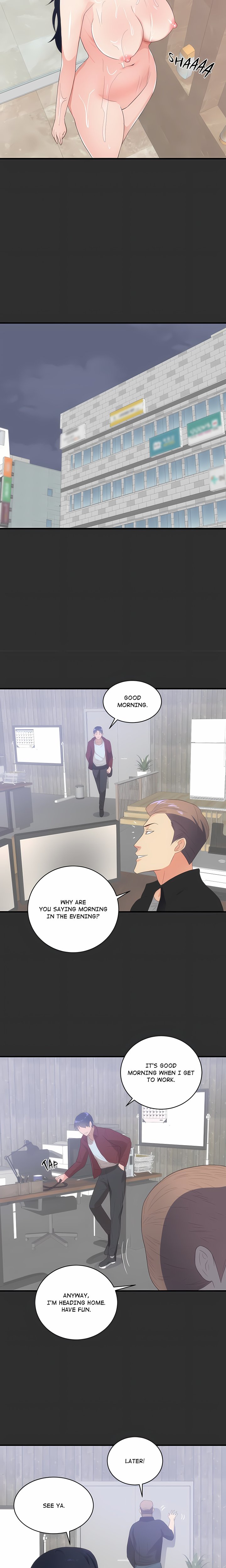 Personal Preferences Chapter 2 - Page 15