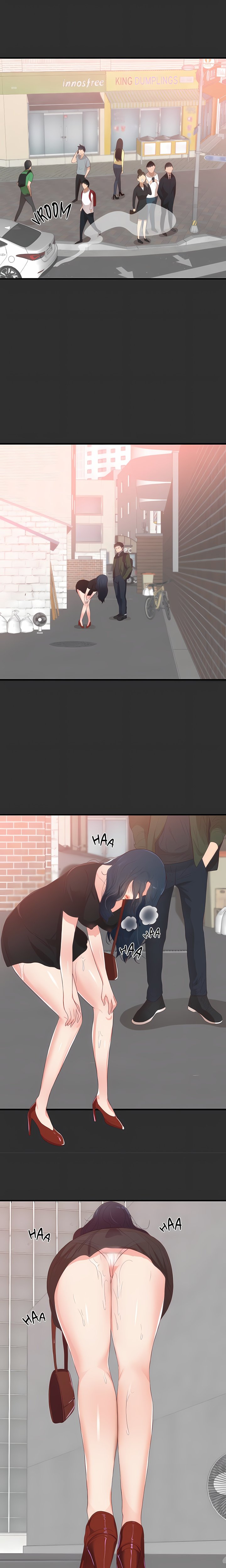 Personal Preferences Chapter 2 - Page 7