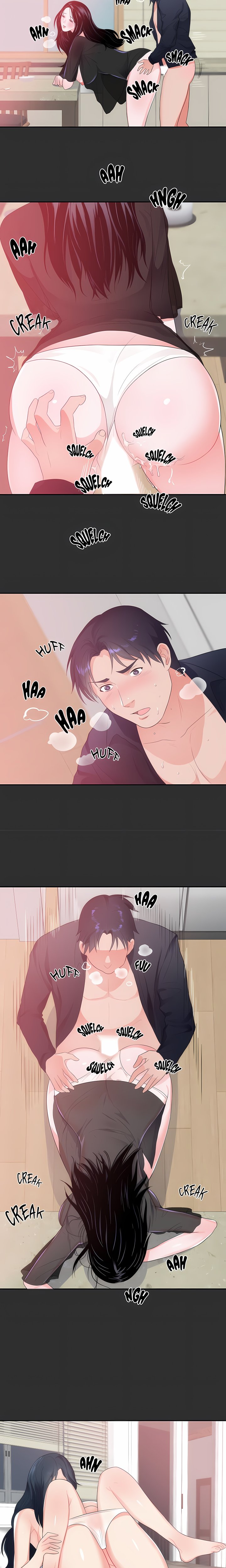 Personal Preferences Chapter 8 - Page 7