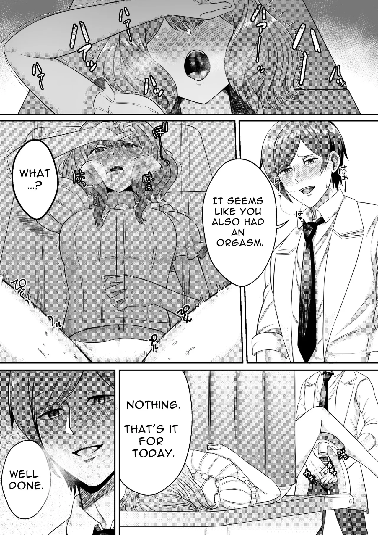 Perv Obstetrician's Treatment for Frigidity 14