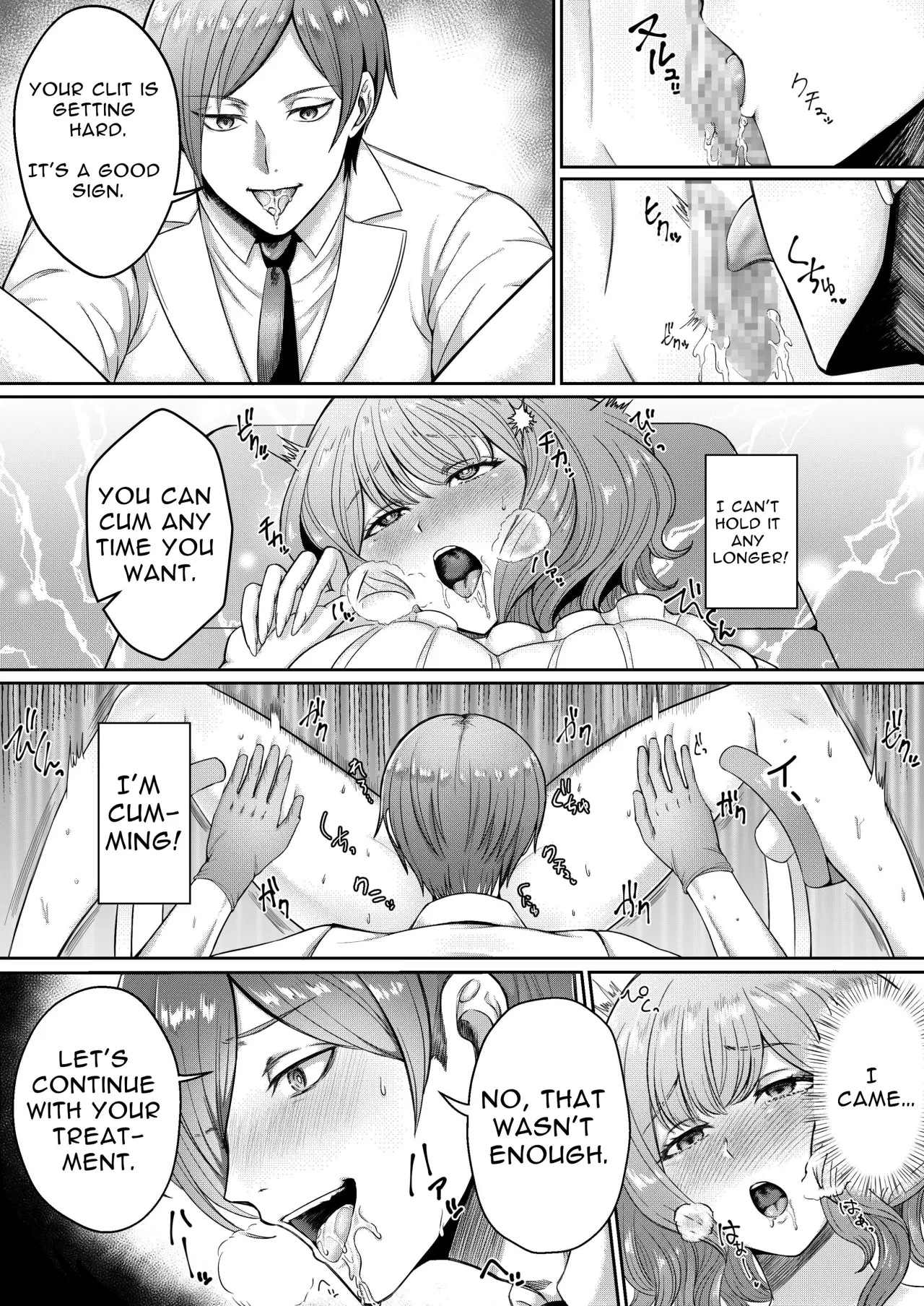Perv Obstetrician's Treatment for Frigidity 10