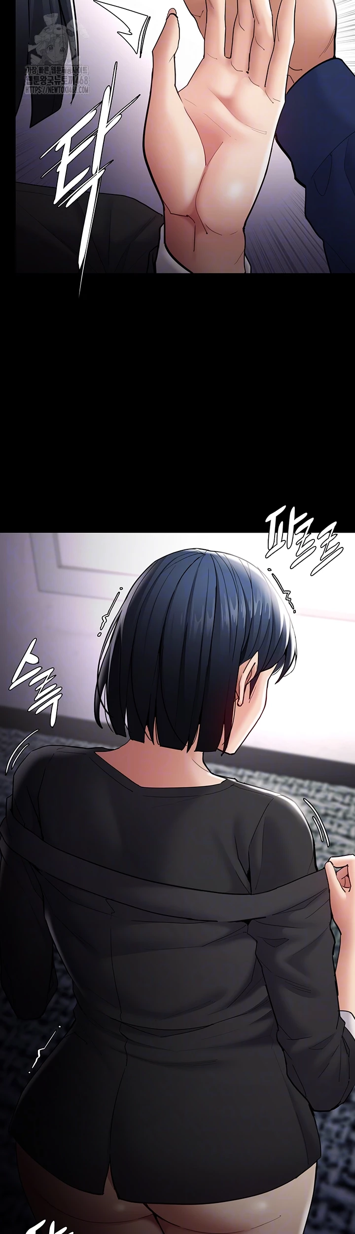 Pervert Diary Raw 14