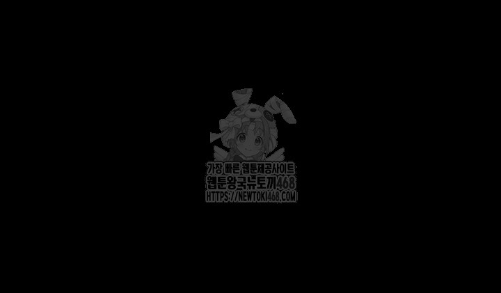 Pervert Diary Raw 3