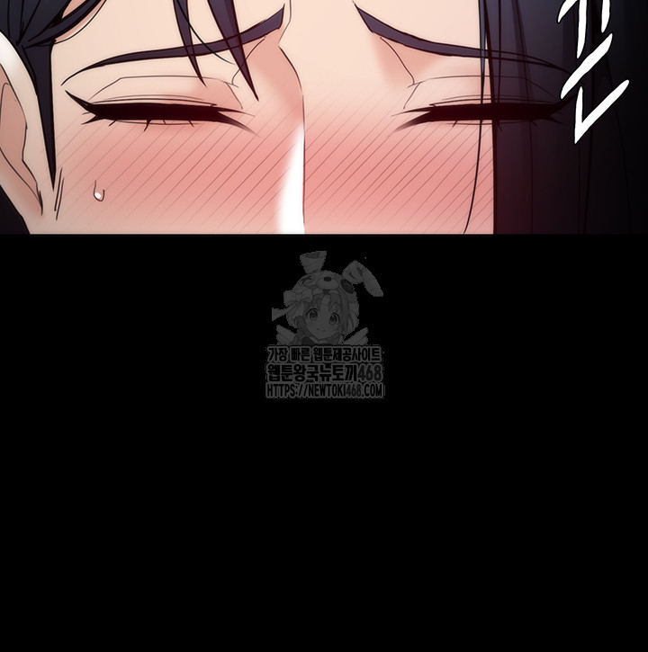 Pervert Diary Raw 35
