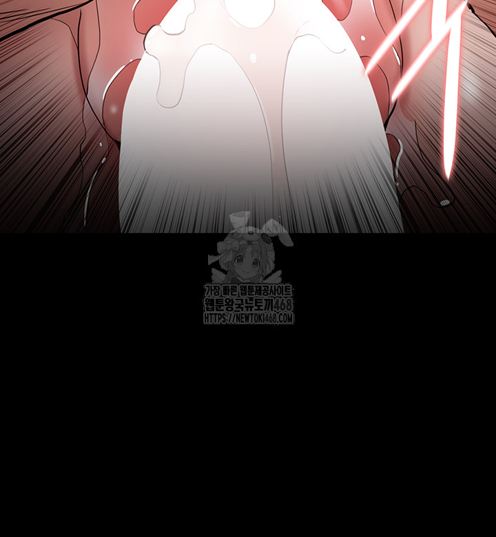 Pervert Diary Raw 39