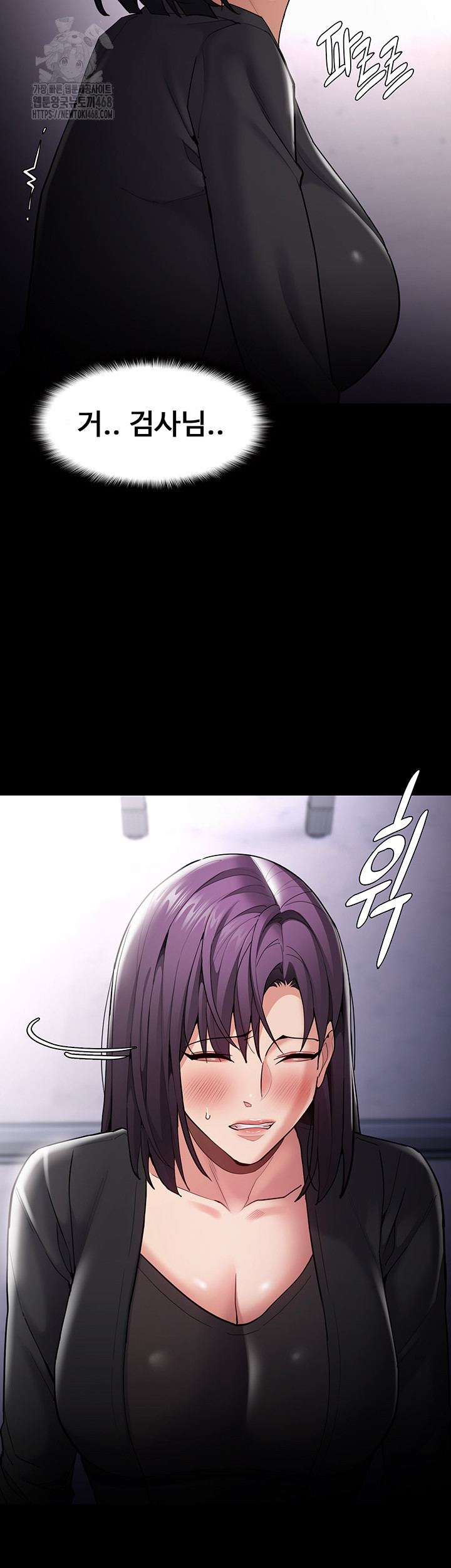Pervert Diary Raw 5